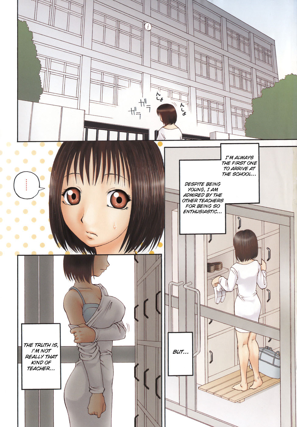 Jii - Masturbation Ch. 1, 4, 6, 10 page 3 full