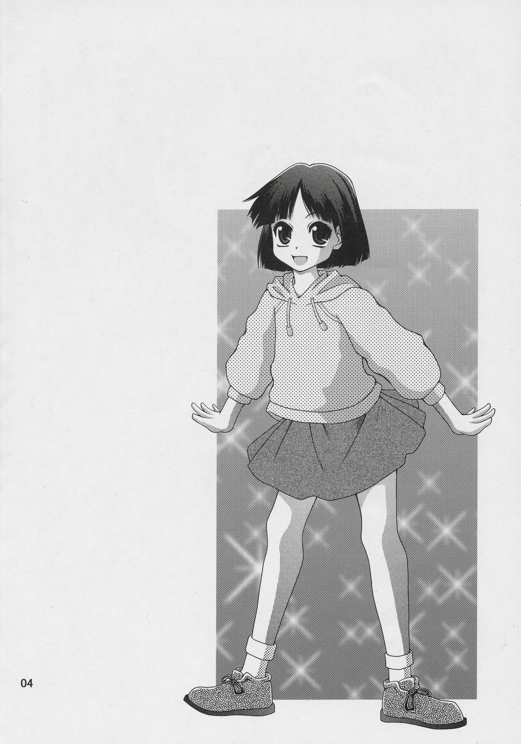 Motto Motto! Washinren page 3 full