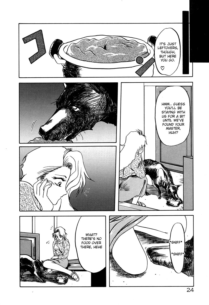 Soshite Ima wa... | and now...  + Omake page 4 full