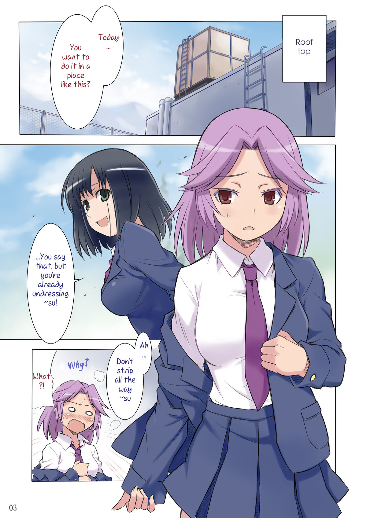 Kaju x Momo Tsukan no Hon page 2 full
