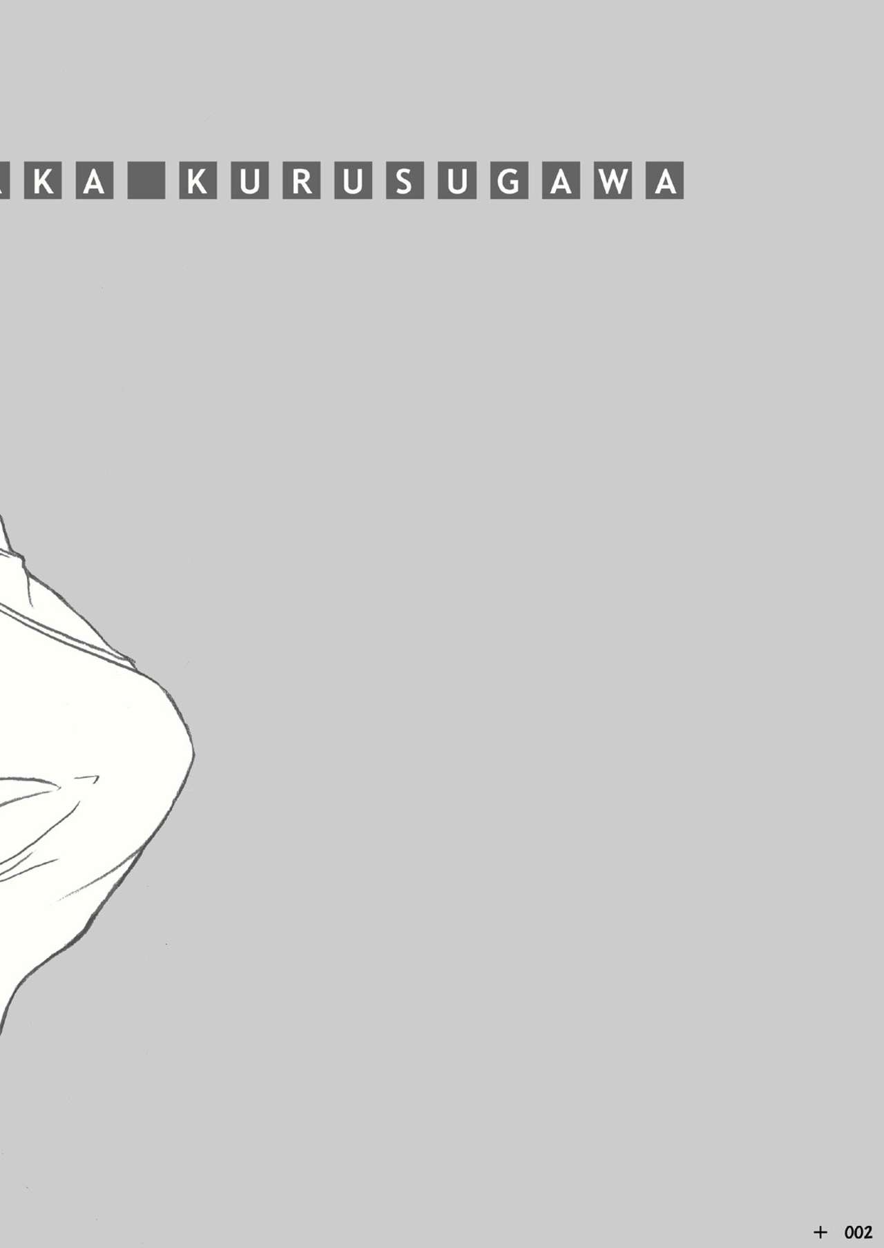 Aya Kaori page 4 full