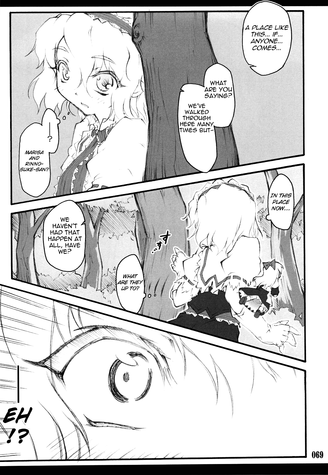Touhou Shoujo Saiin ~Mahou Shoujohen~ Alice  =Wrathkal+Afro Thunda= page 8 full