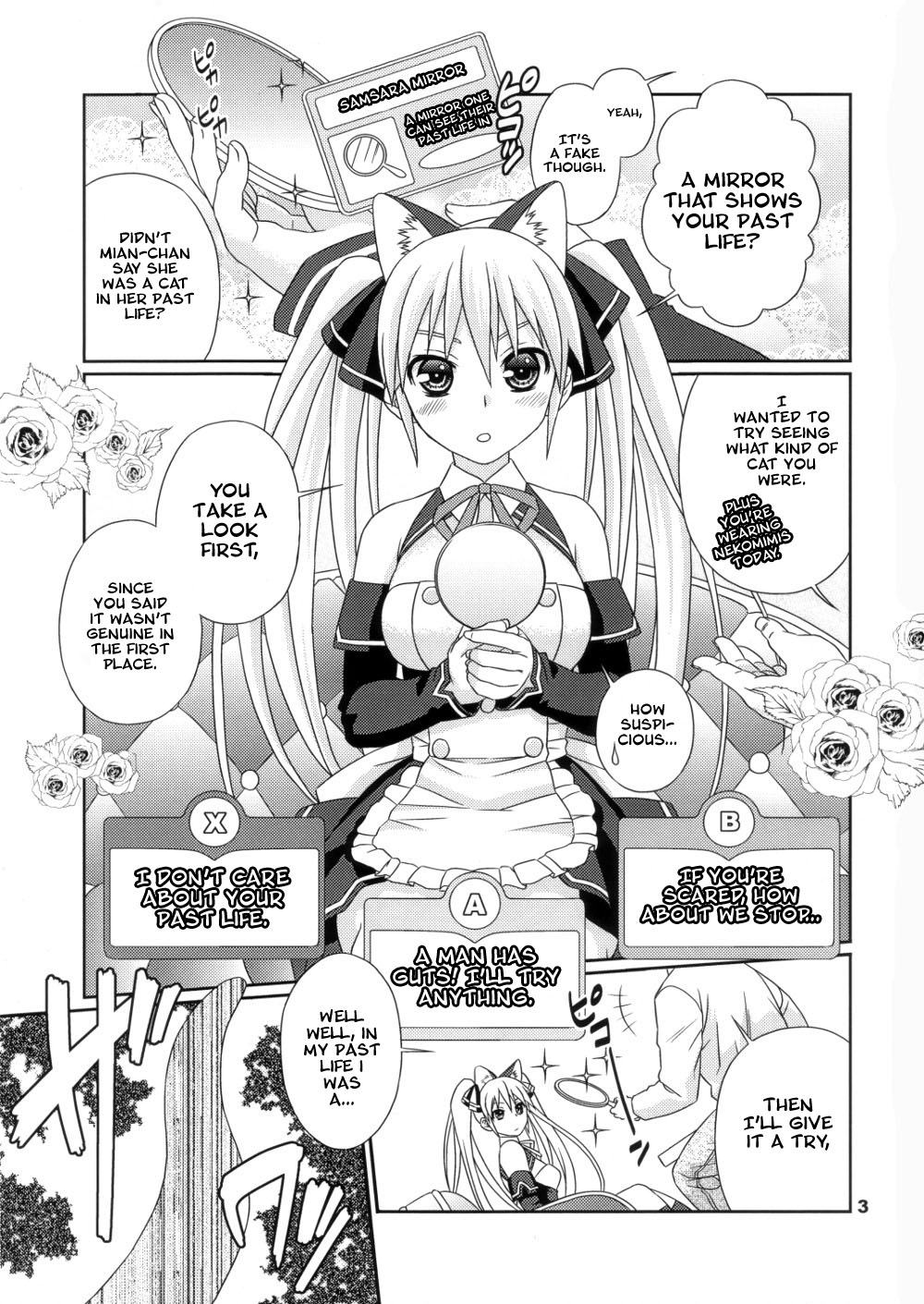 Yume ga Kanattara Ii na! Zenkokuban | It's nice if my dream came true! Global Edition   =LWB= page 3 full