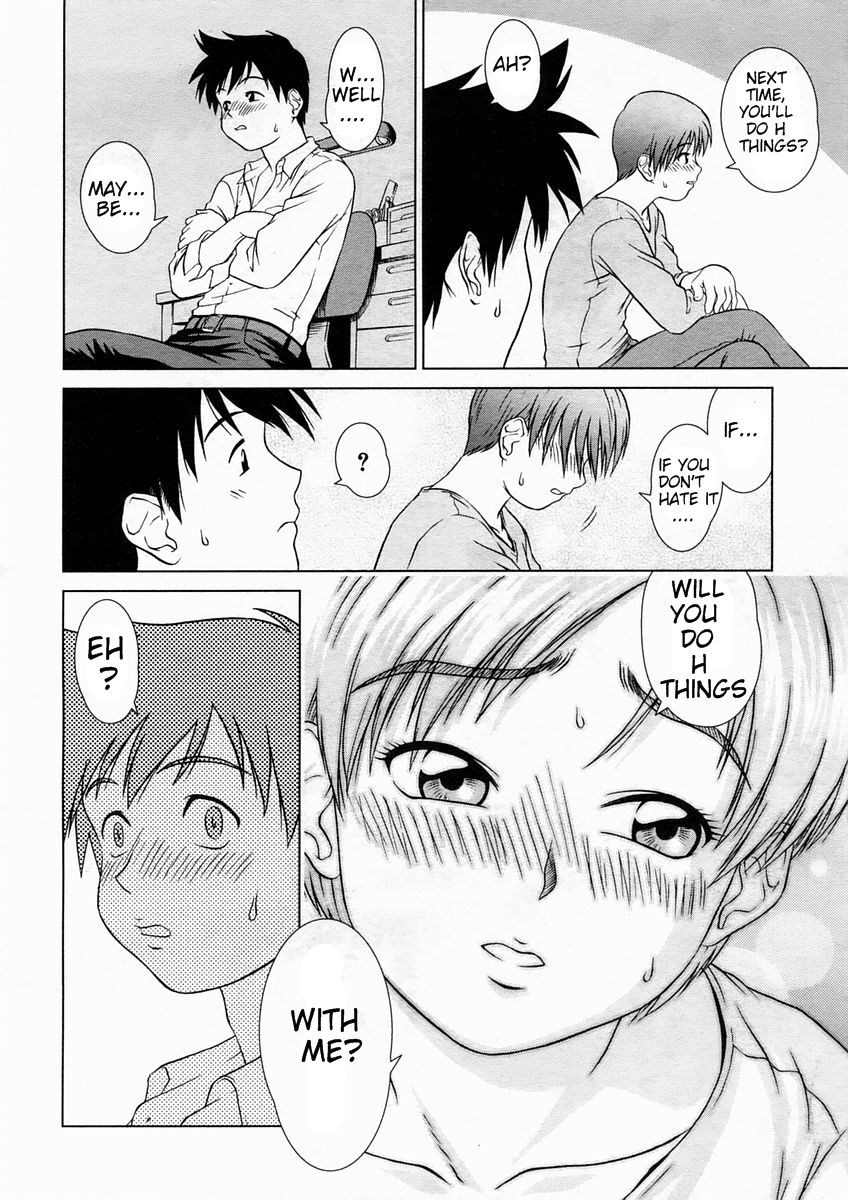 Tonari no Lovers page 6 full