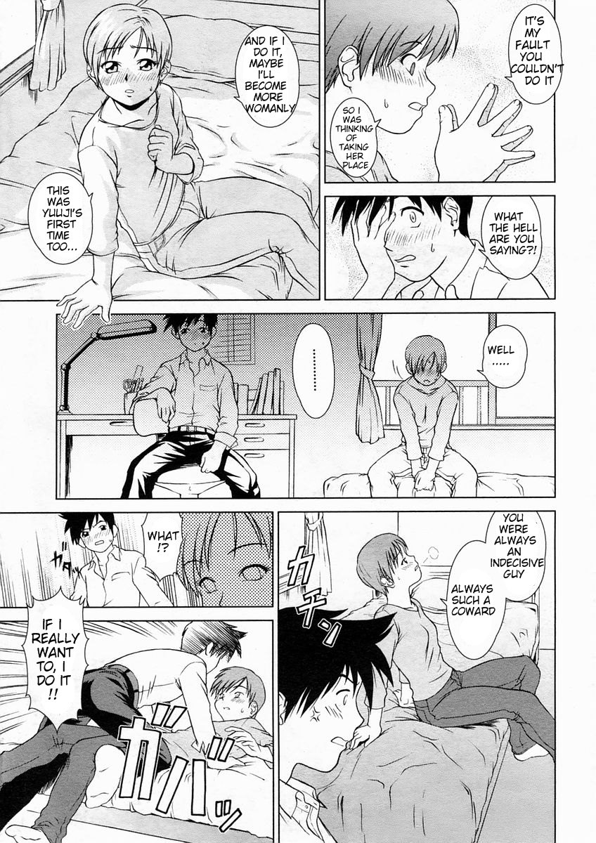 Tonari no Lovers page 7 full