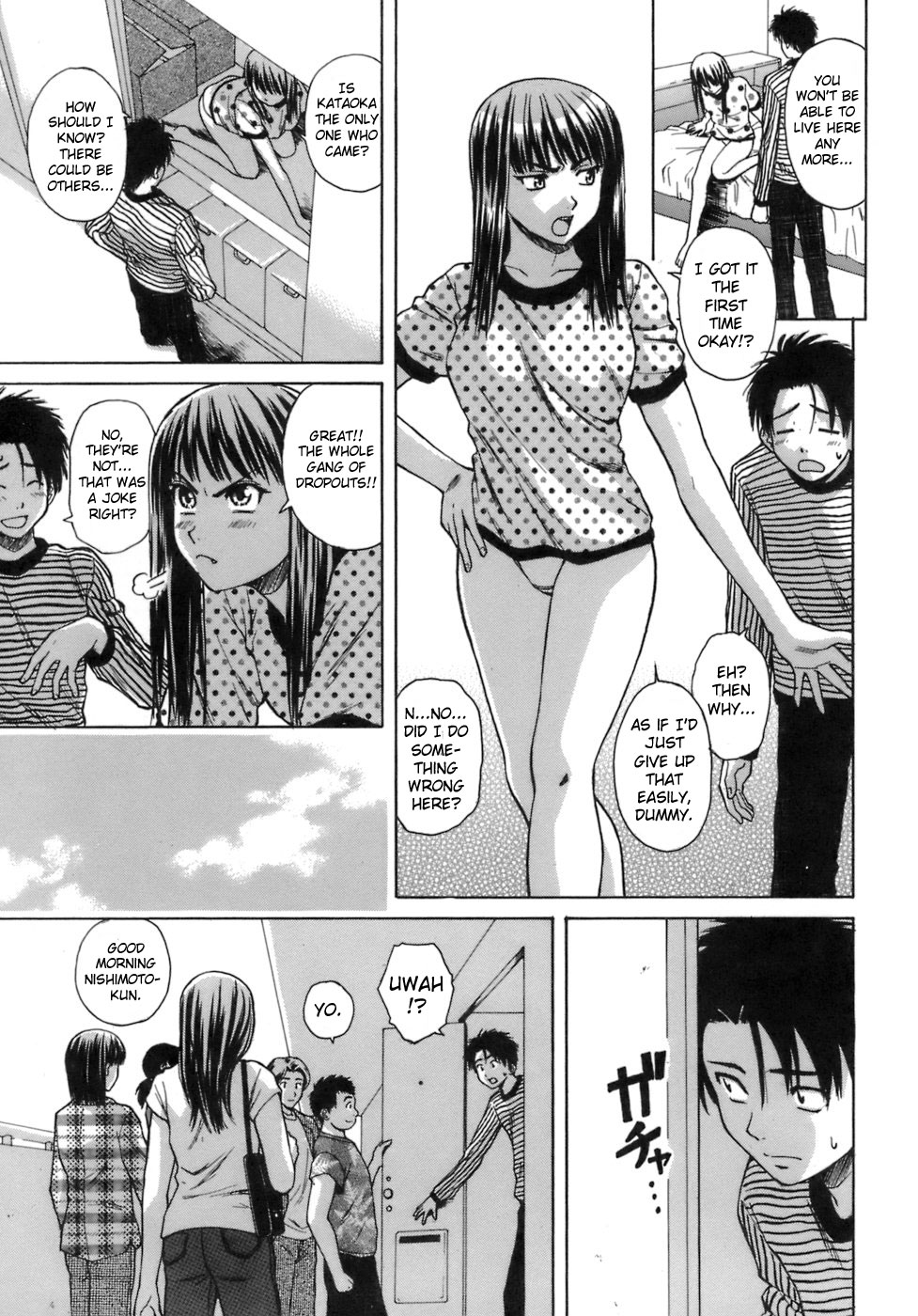 Kyoushi to Seito to - Teacher and Student Ch. 6 page 3 full