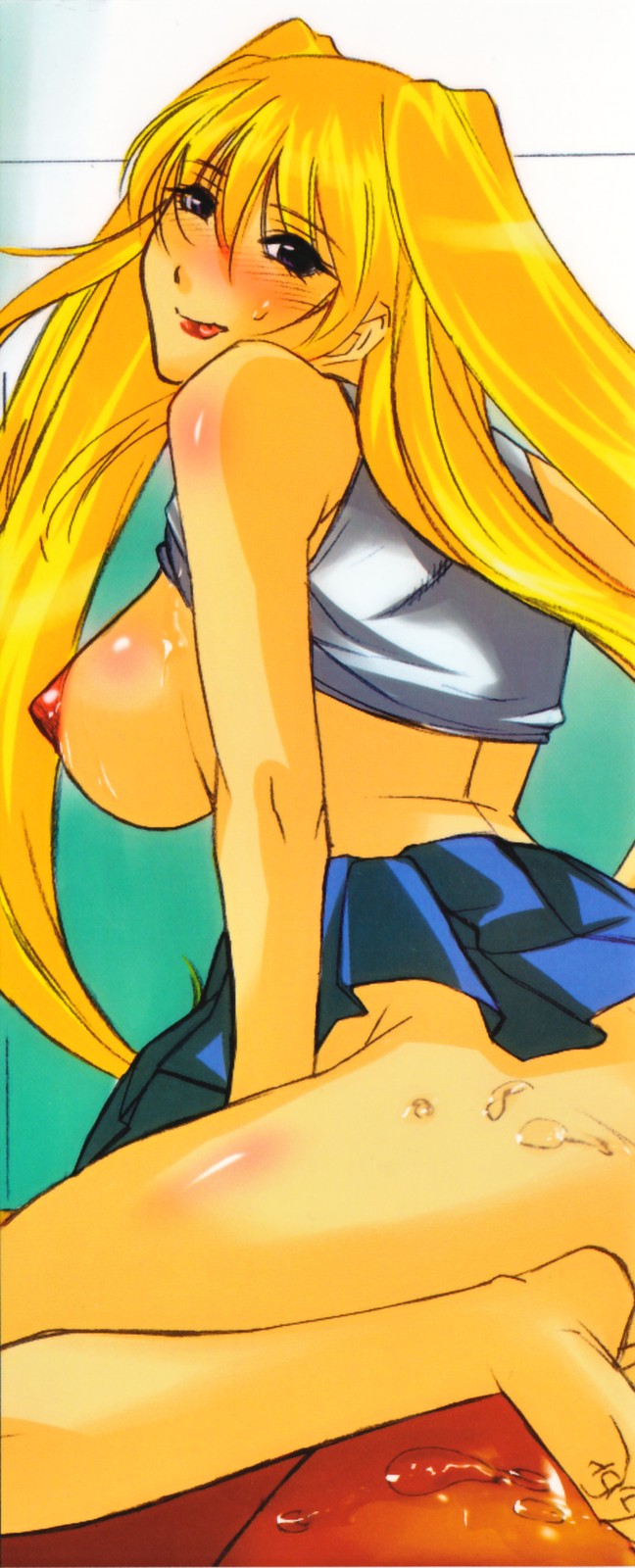 Biane no Shizuku page 4 full