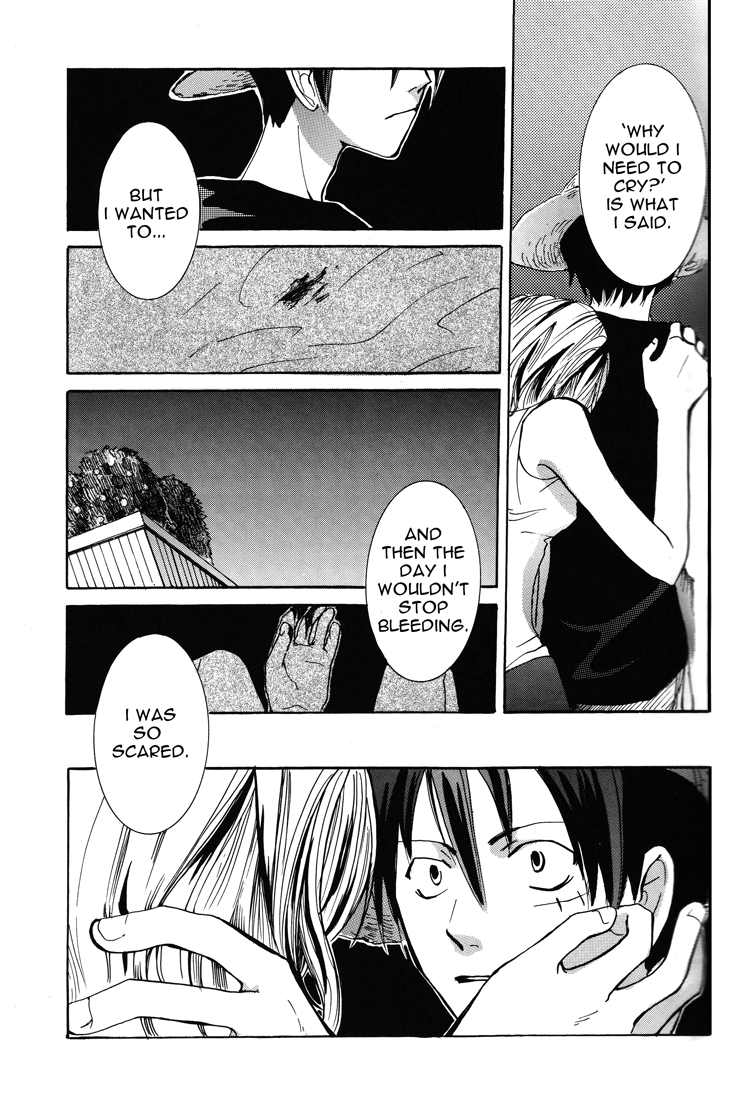 Harigane Shiitsu page 10 full