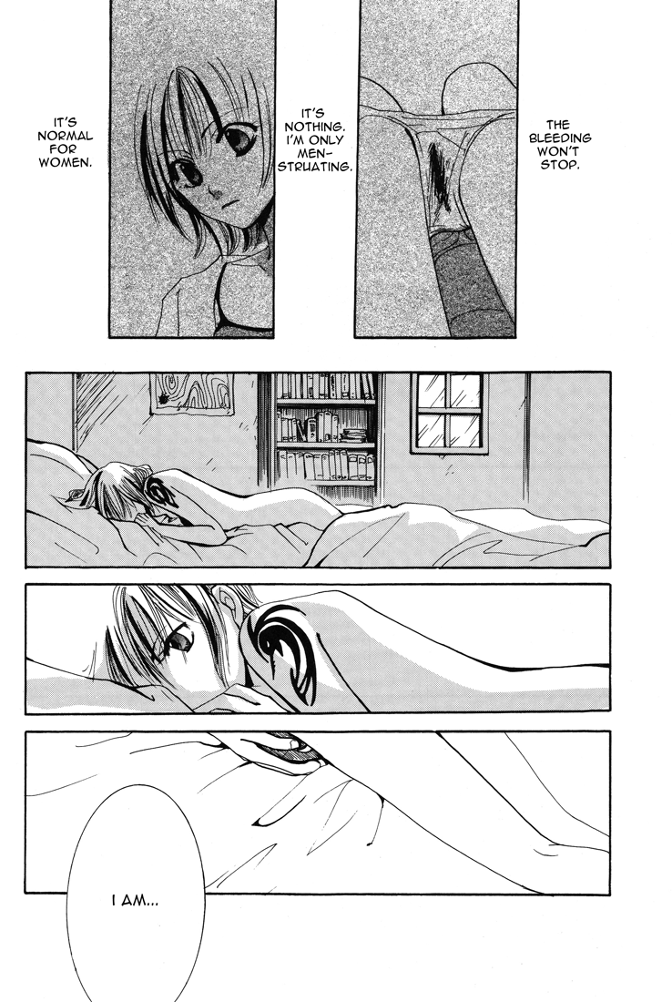 Harigane Shiitsu page 5 full