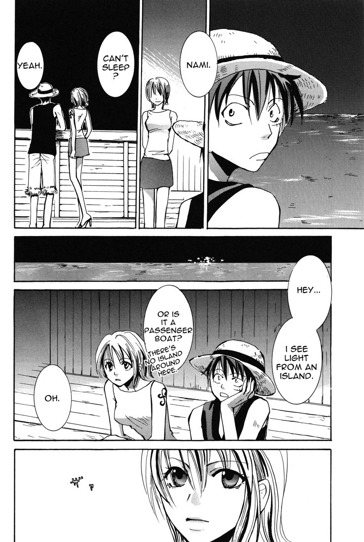 Harigane Shiitsu page 7 full