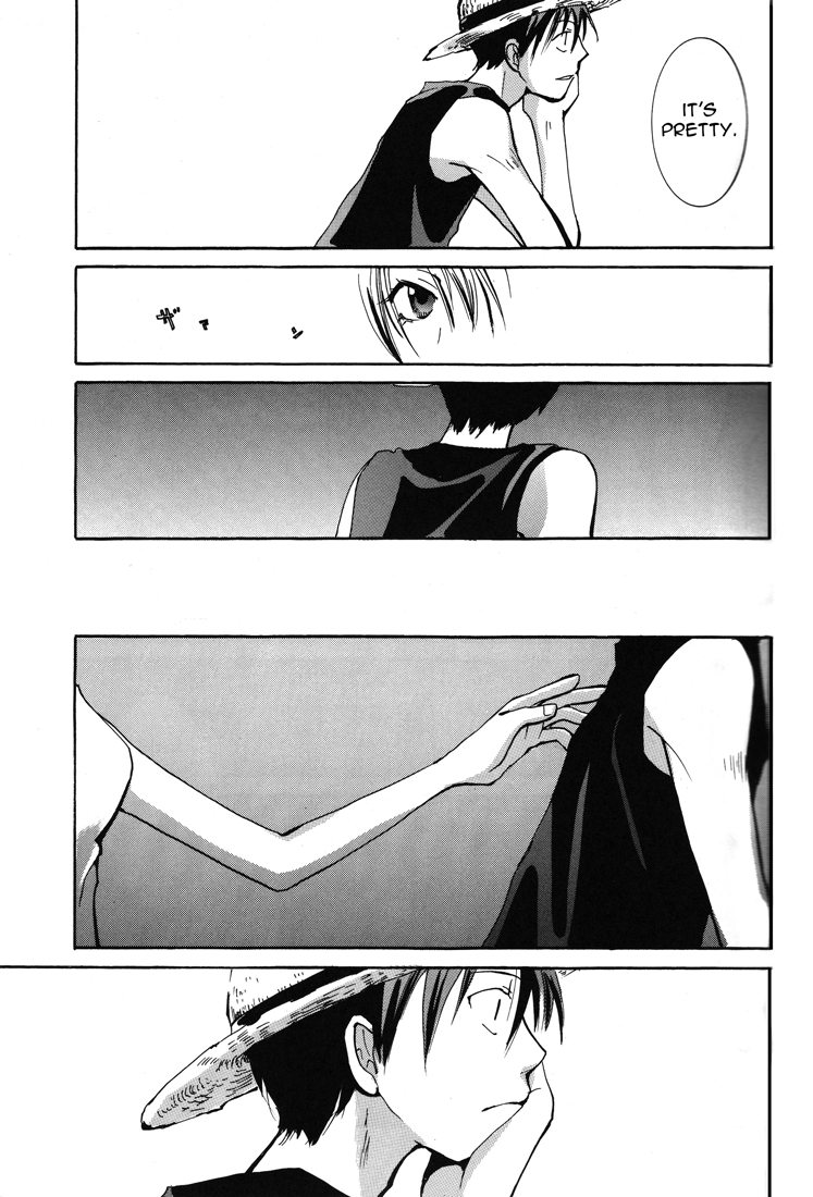 Harigane Shiitsu page 8 full