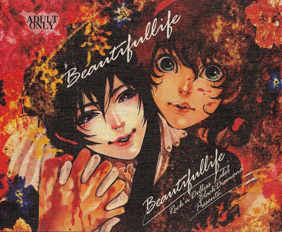 Beautifullife page 1 full