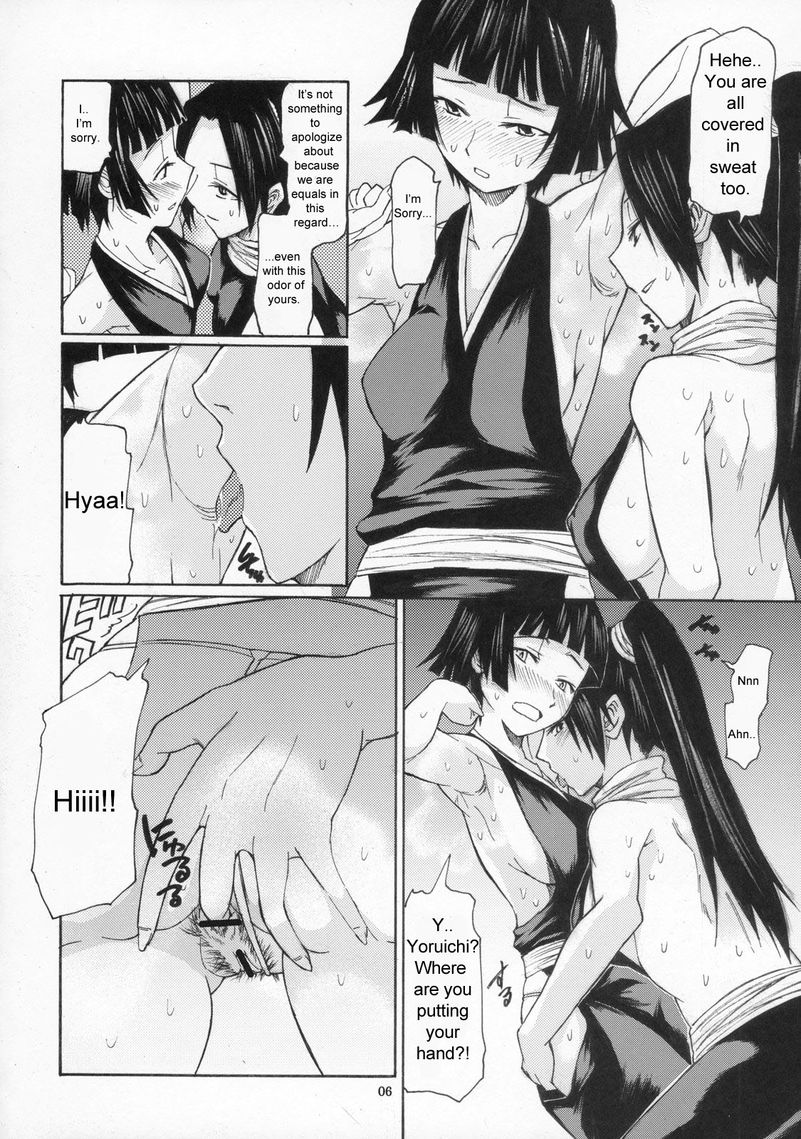 Yorozu fetishism page 5 full