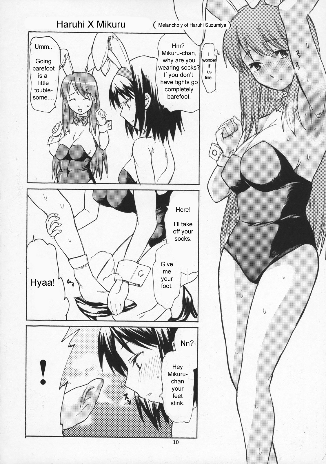 Yorozu fetishism page 9 full