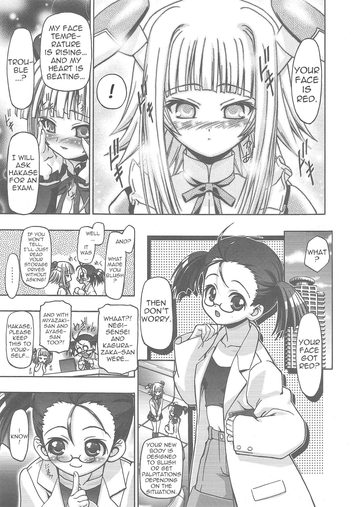 Eva Nyan Goranshin 2 page 8 full