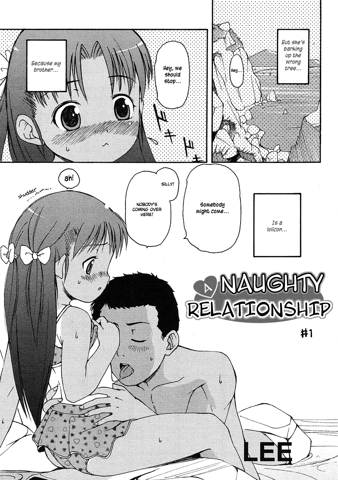 Totsugeki Tonari no Onii-chan - Charge the Brother of neighboring house Ch. 1-3 page 6 full