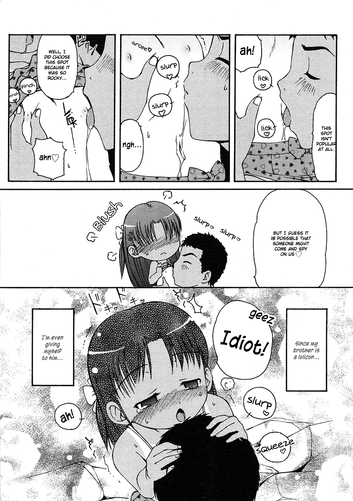 Totsugeki Tonari no Onii-chan - Charge the Brother of neighboring house Ch. 1-3 page 7 full