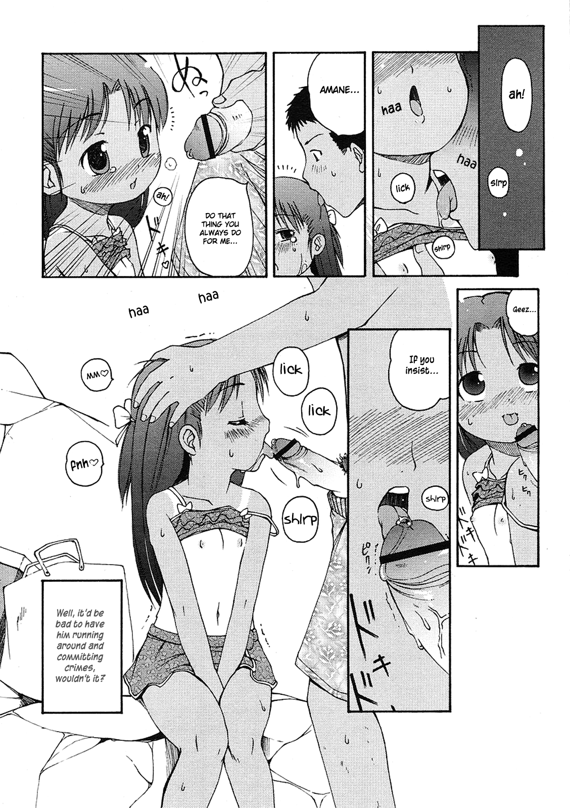 Totsugeki Tonari no Onii-chan - Charge the Brother of neighboring house Ch. 1-3 page 8 full