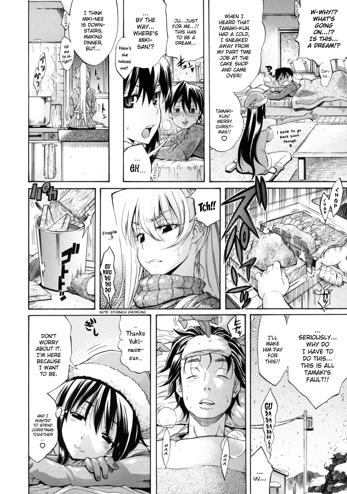 Yukinose-san to Boku page 2 full