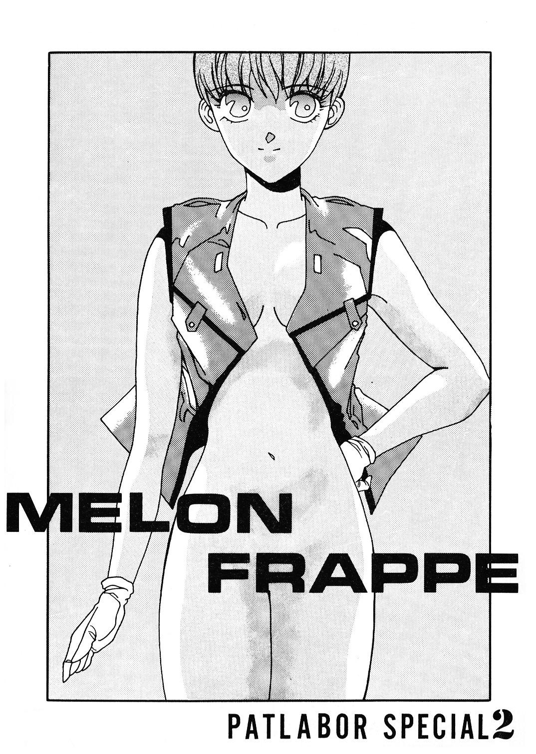 MELON FRAPPE PATLABOR SPECIAL 2 page 1 full