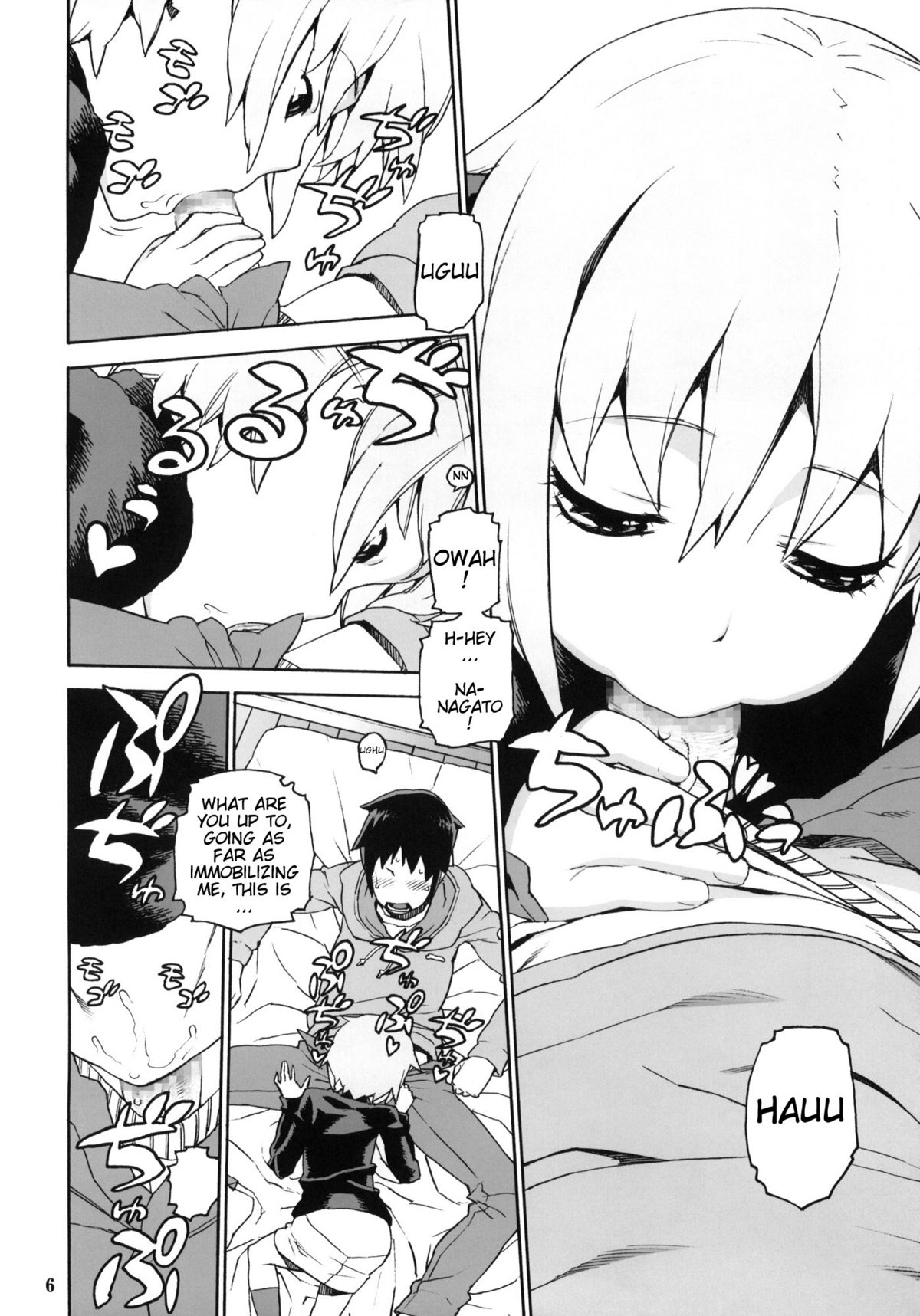 Nagato Yuki no Inbou page 6 full