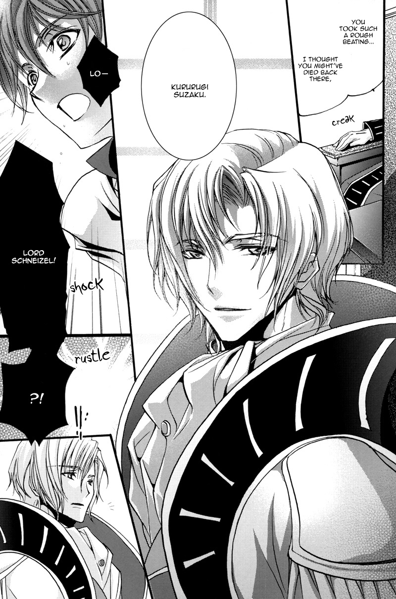 Highness   YAOI -ENG- page 9 full
