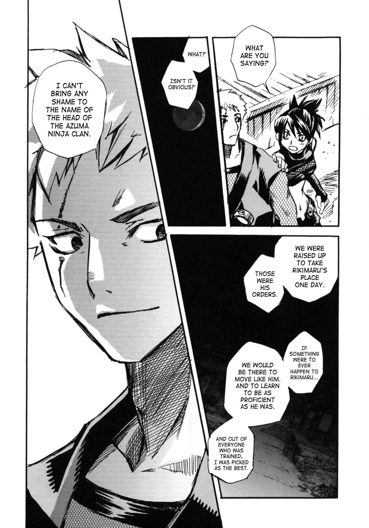 Tsuki ga Michitara | When The Moon is Full page 5 full