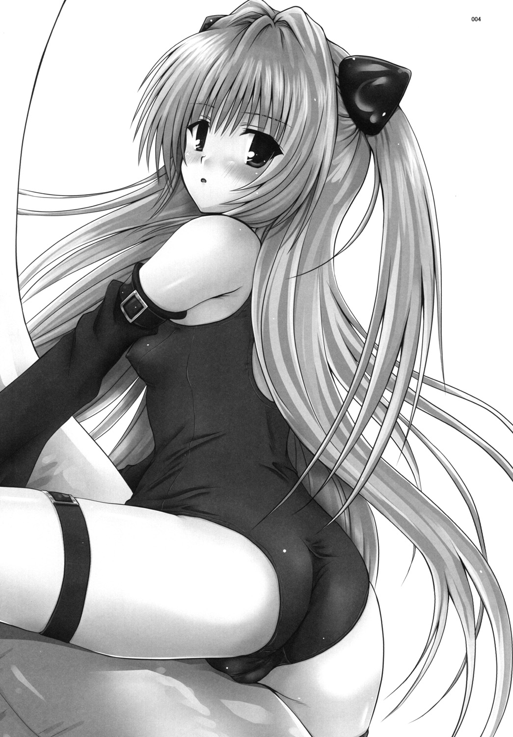 R Mikan toka no Soushuuhen page 3 full