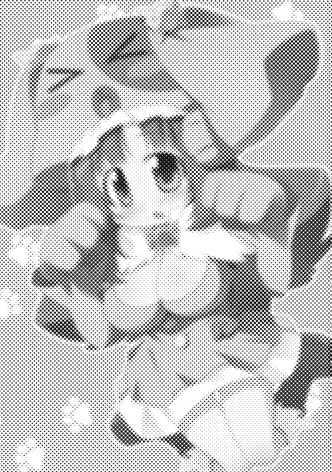 Wanwan Panic! page 2 full