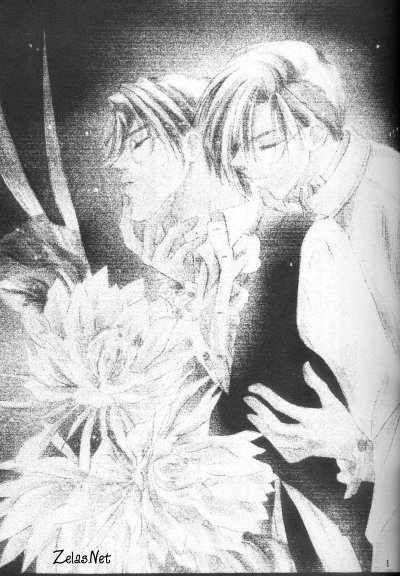 Gekka Bijin page 3 full