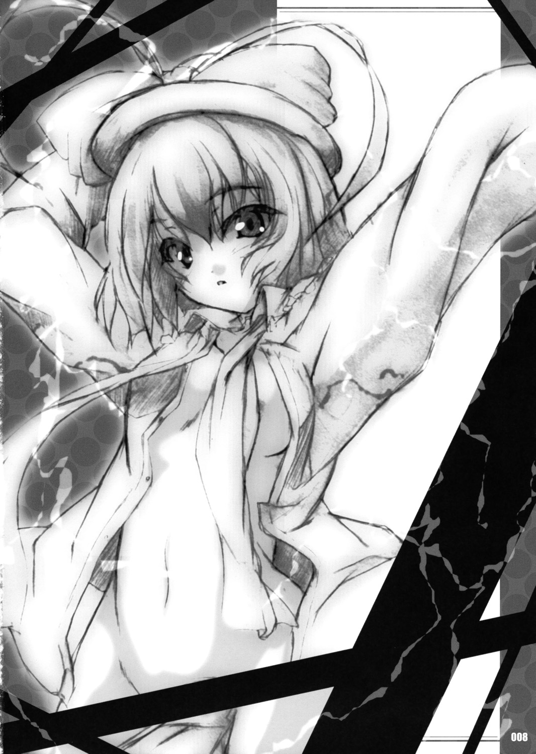 Kusaha no Kuroki Tokoro Kara page 8 full