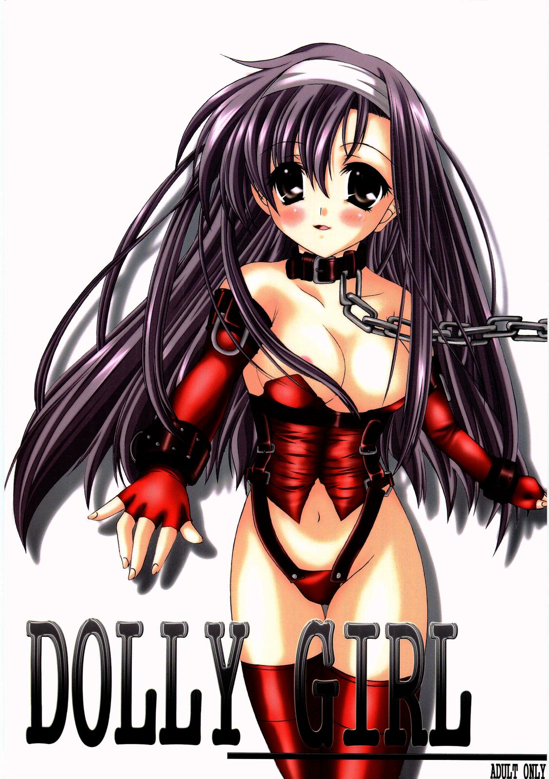 DOLLY GIRL page 1 full