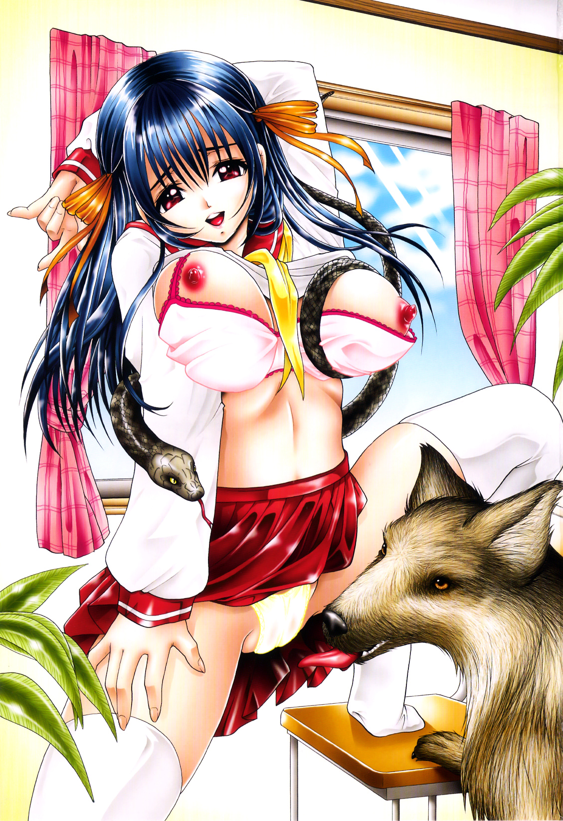 Koibito wa Kedamono page 4 full