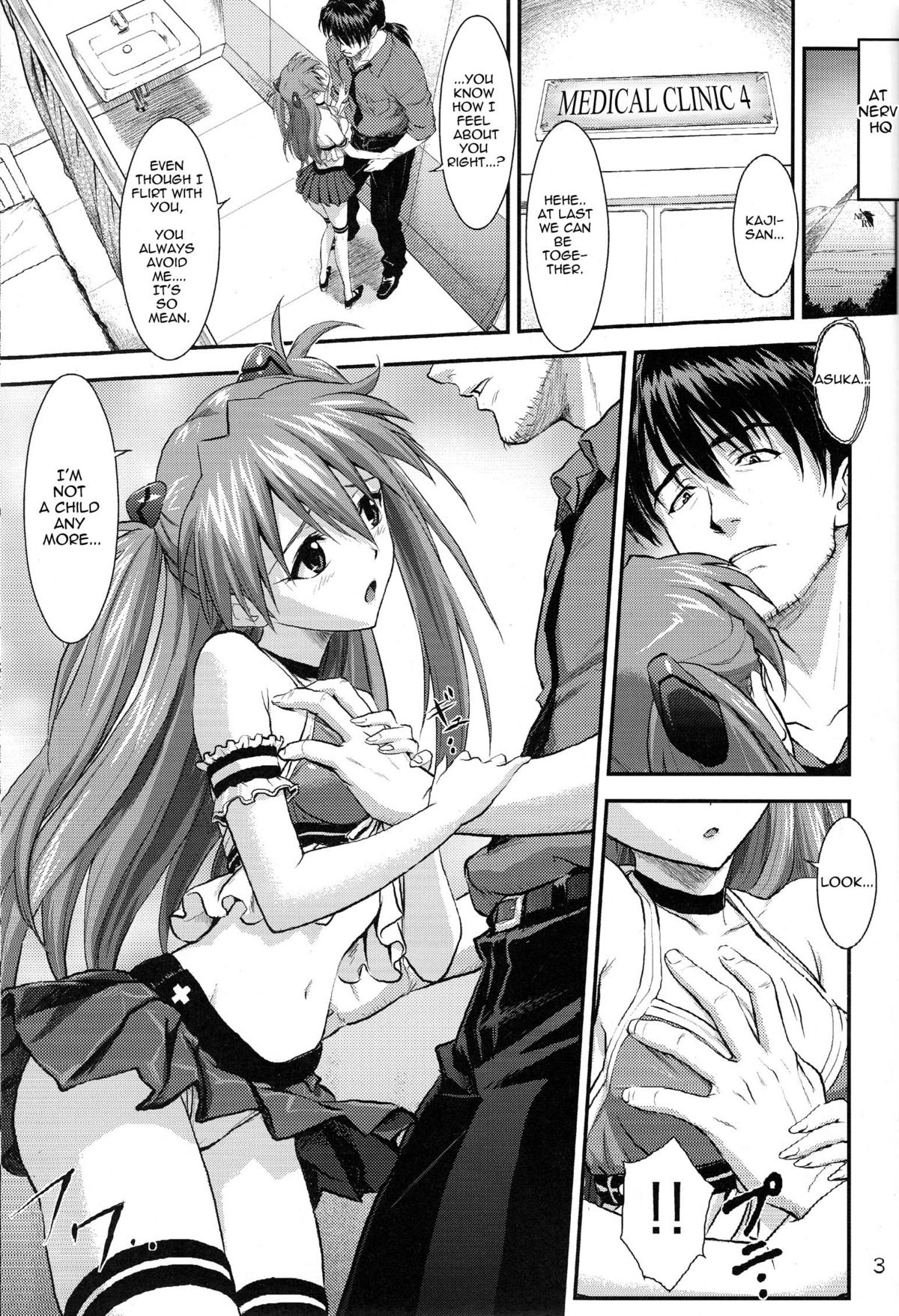 Sword Fish   =LWB= page 2 full