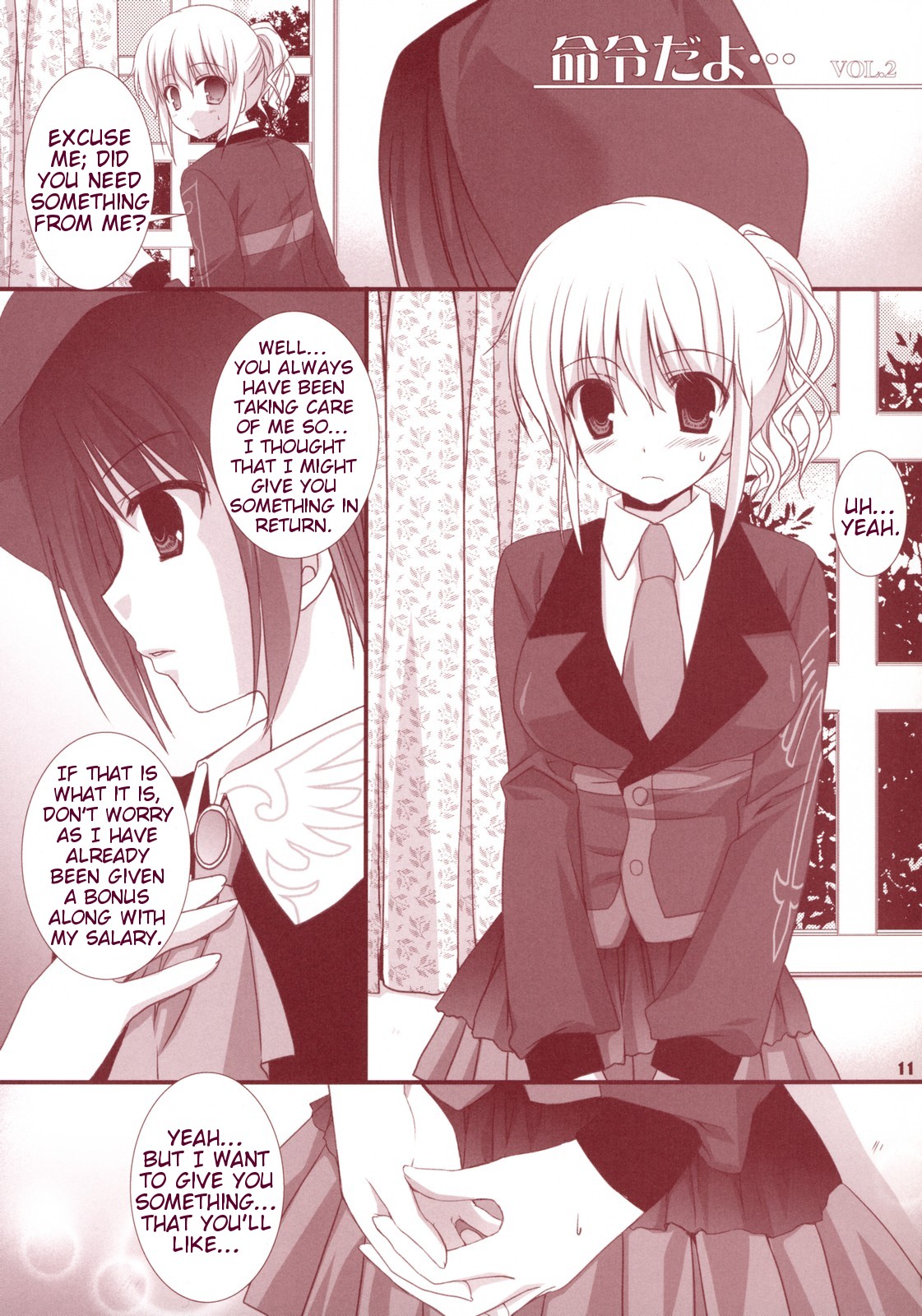 Meirei Dayo page 10 full