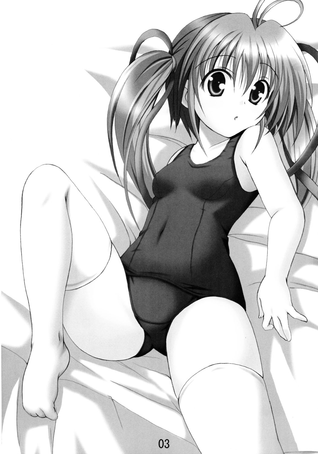 SUKUSUKU2 page 2 full