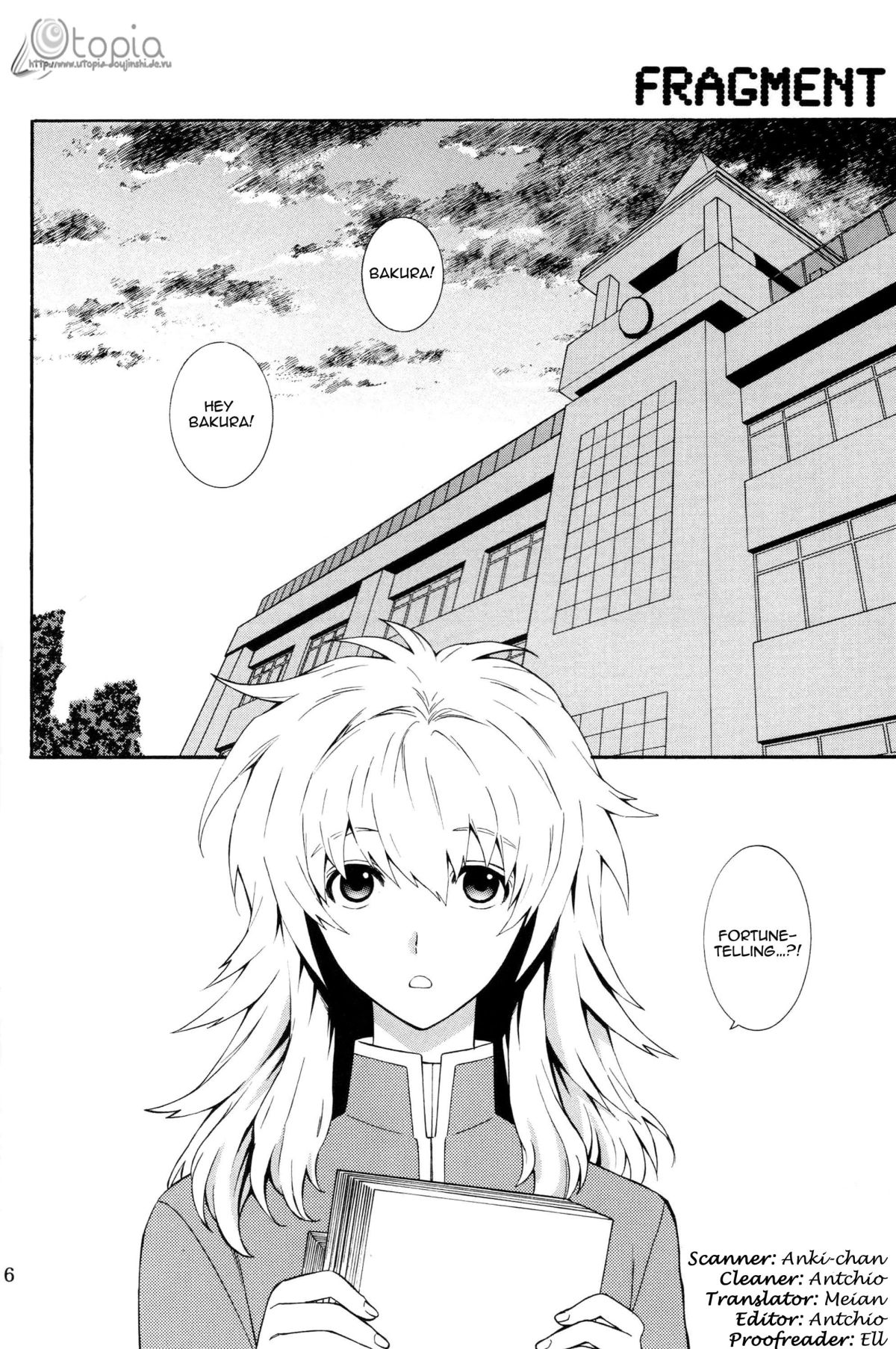 FRAGMENT page 5 full