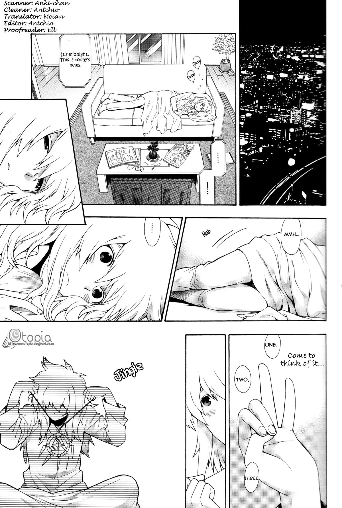 FRAGMENT page 8 full