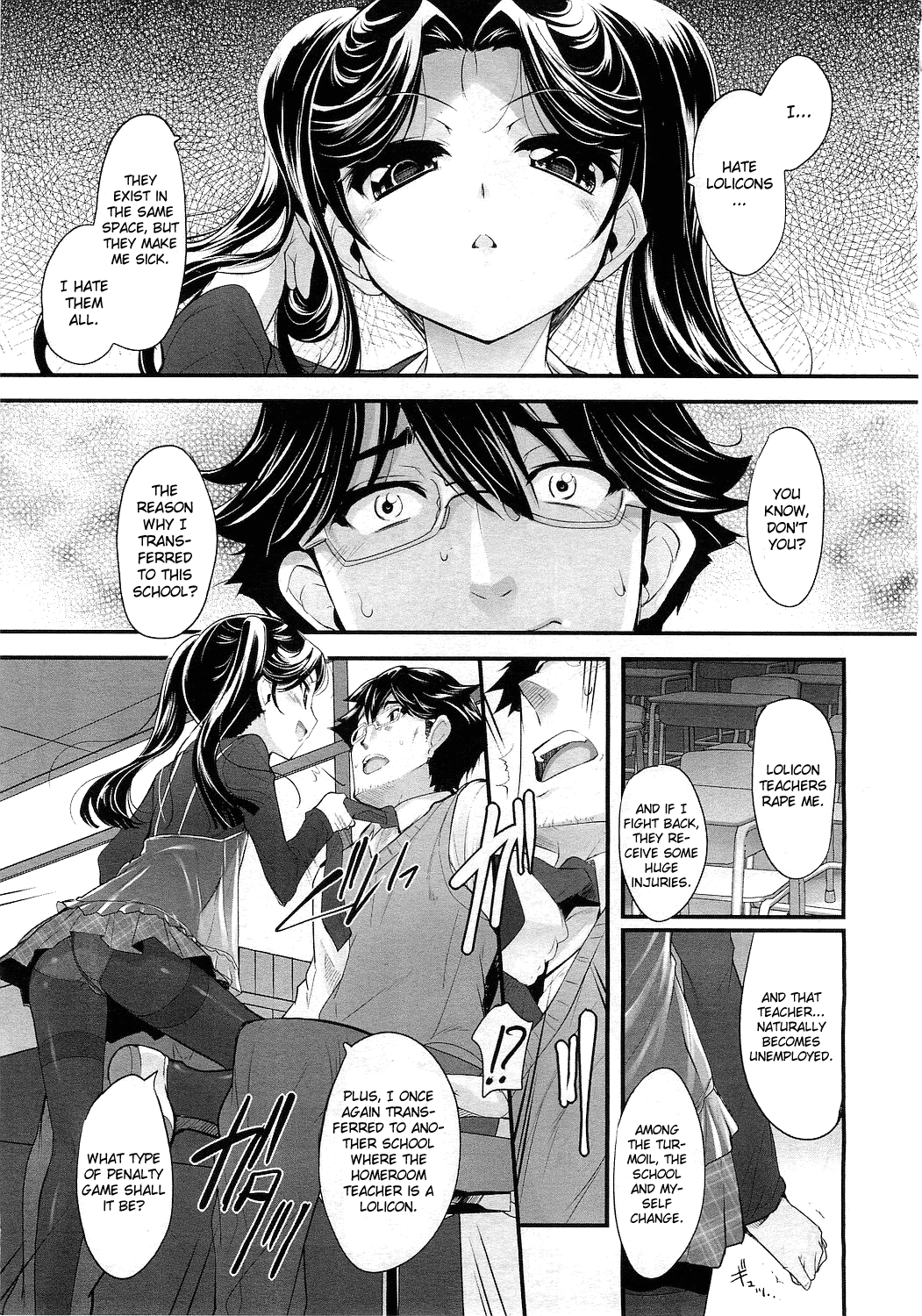 Sadistic 12 Episode 1 page 5 full