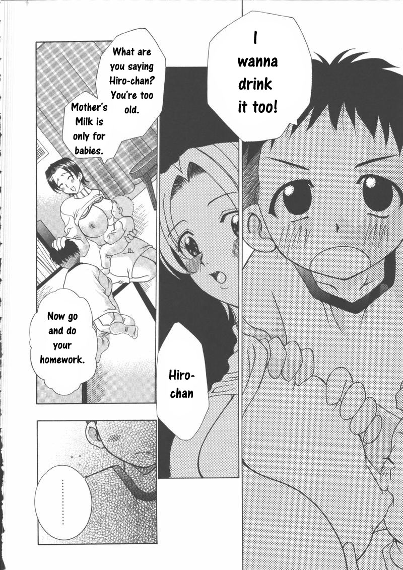 Bosei - Motherhood page 2 full