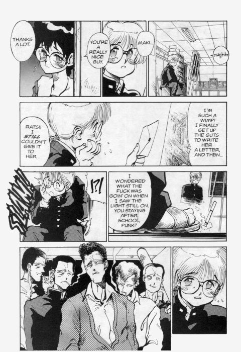 Princess of Darkness No. 4 page 5 full