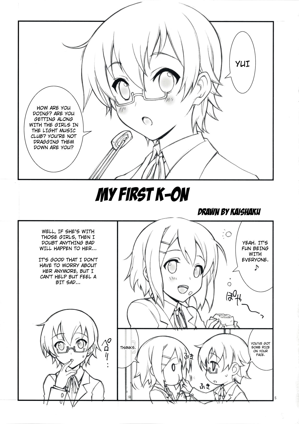 Hajimete no K-ON | My First K-ON page 5 full