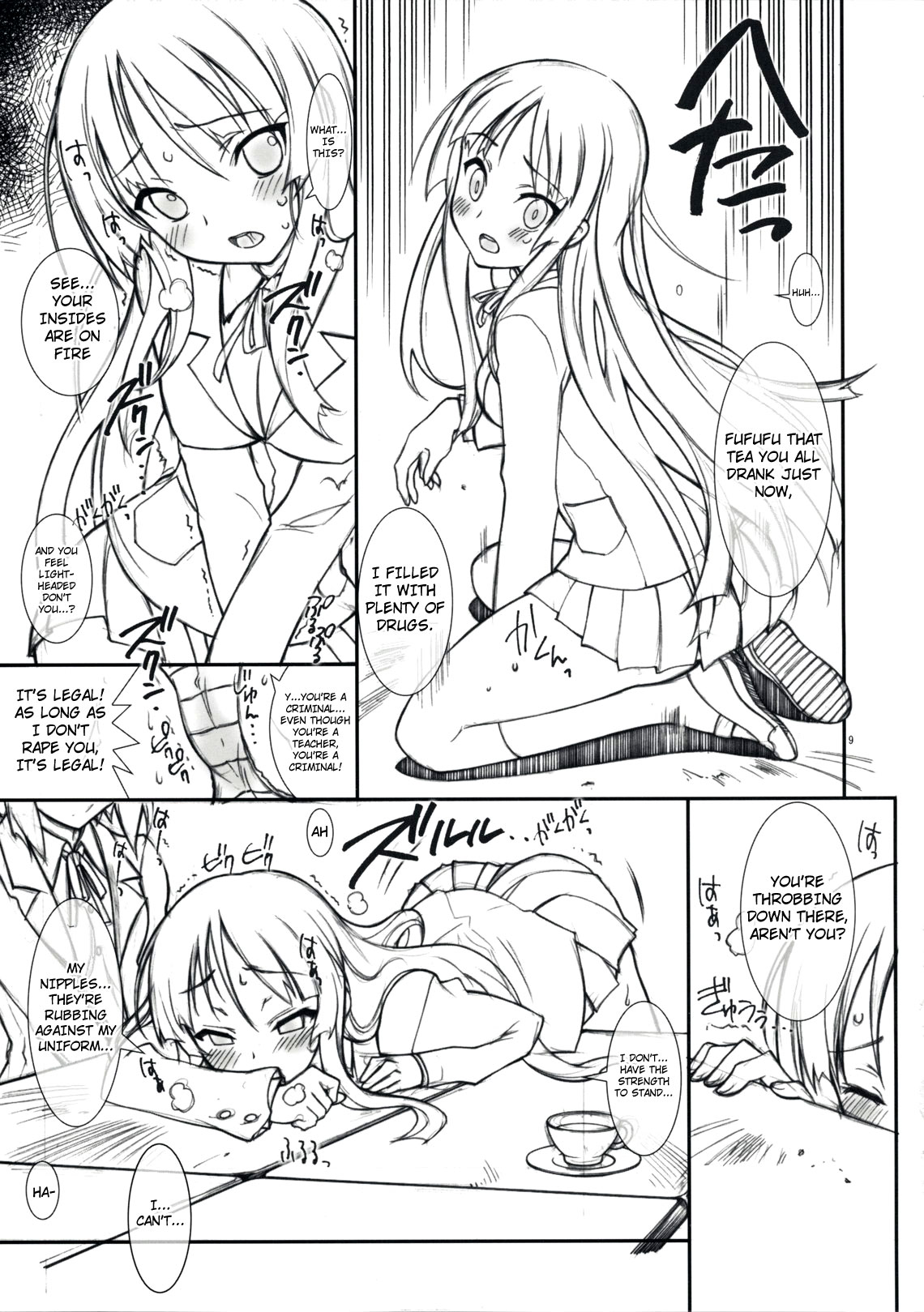 Hajimete no K-ON | My First K-ON page 9 full