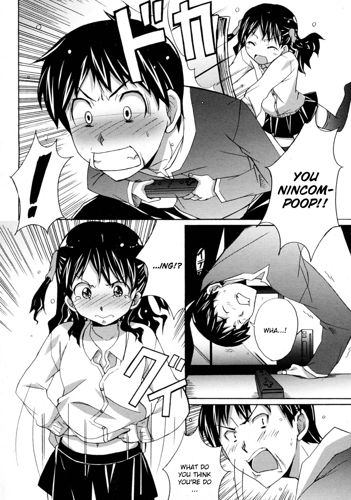 Datsu! Junior Idol page 4 full