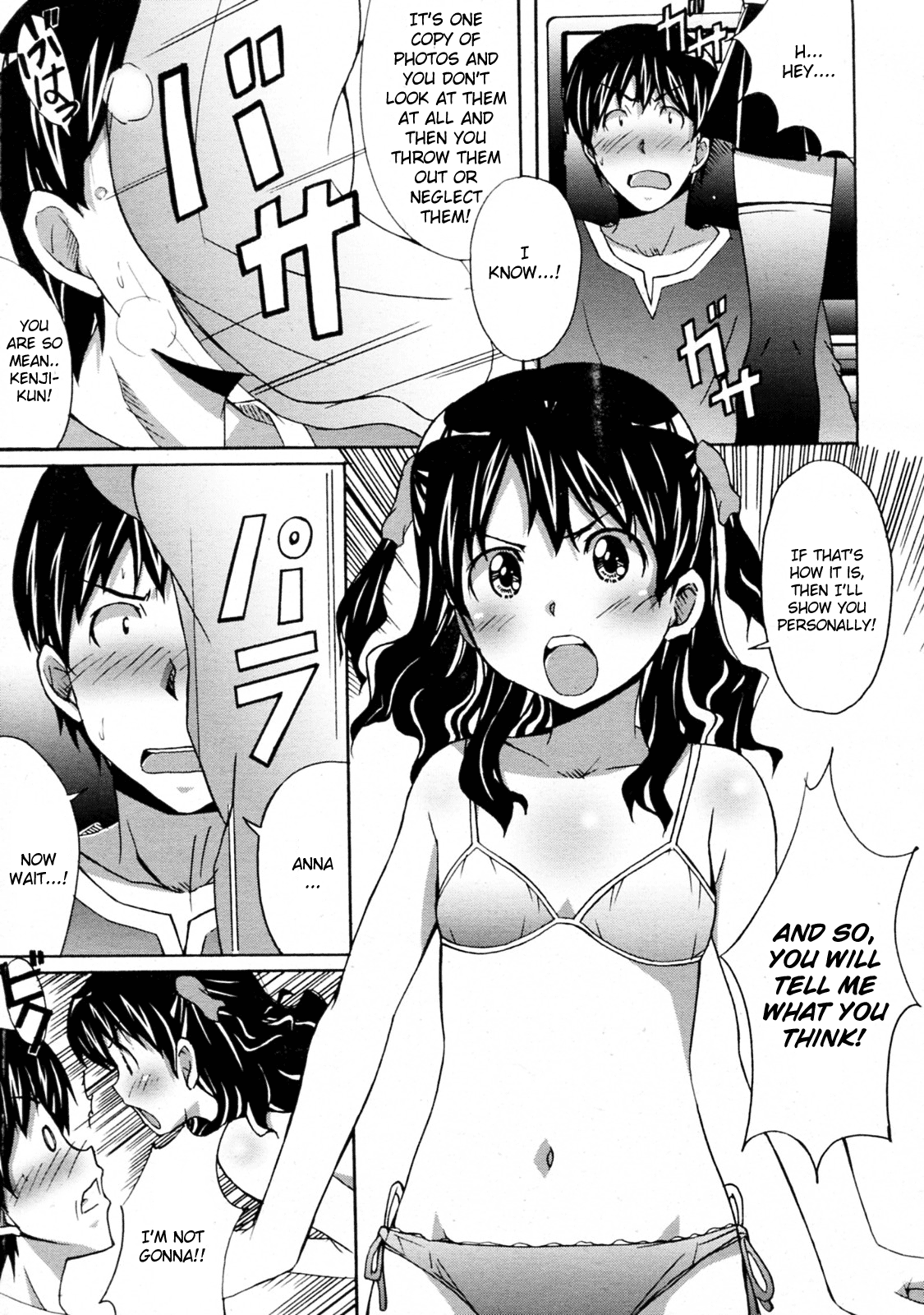 Datsu! Junior Idol page 5 full