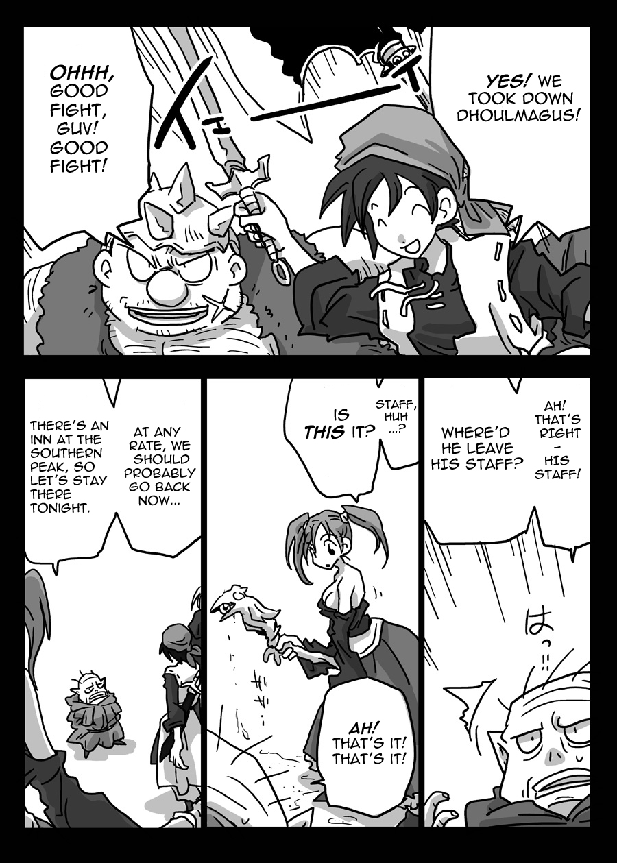 Shoku Zecchou | Touch Climax page 2 full