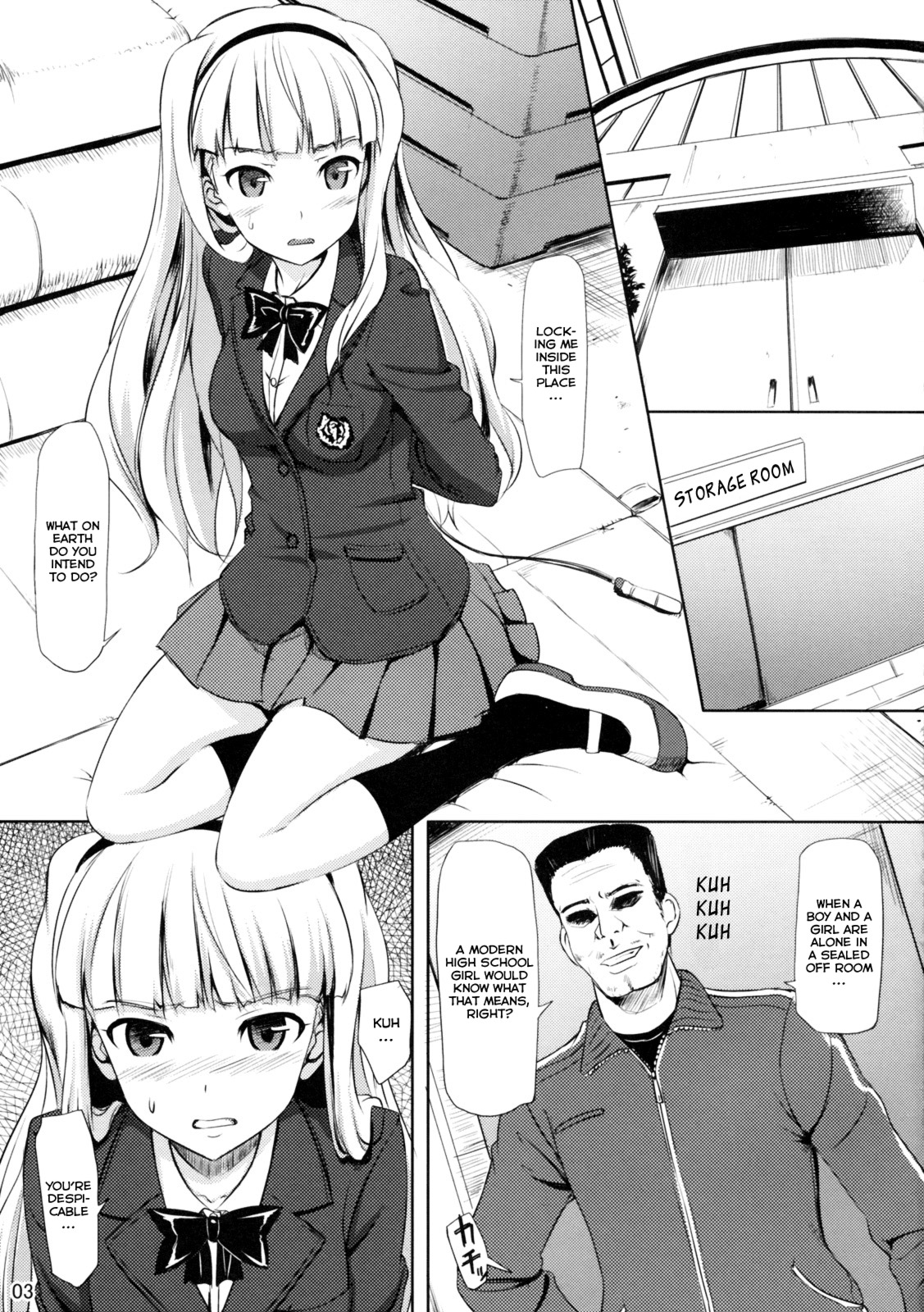 Zettai Wakan Lost in school page 2 full