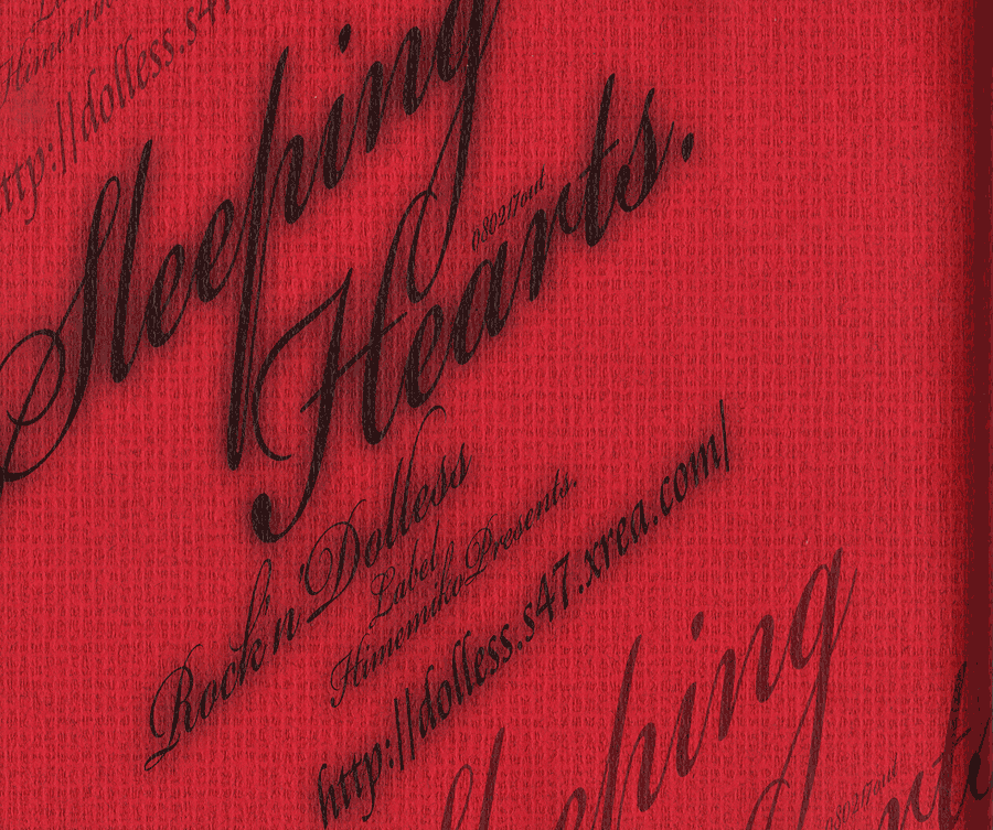 Sleeping Hearts. page 3 full