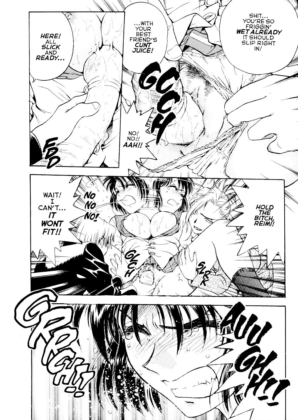 S & M University  No.5 page 9 full