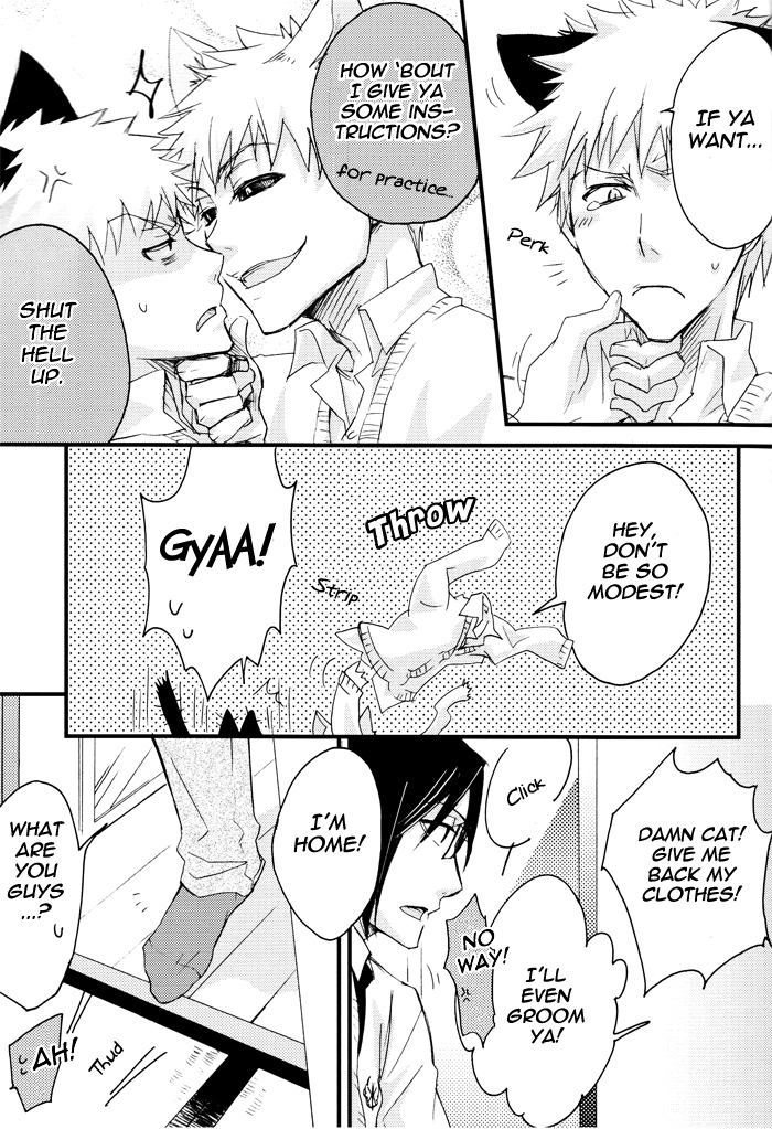 Baby I love You 2 page 5 full